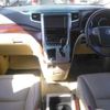 toyota alphard 2011 -TOYOTA 【八王子 330ﾓ556】--Alphard GGH25W--8017985---TOYOTA 【八王子 330ﾓ556】--Alphard GGH25W--8017985- image 10