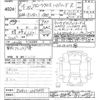 toyota corolla-cross 2022 CFJ1780575 image 3