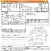 honda n-box 2013 CFJ1760017 image 3