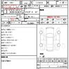 nissan cima 1997 CFJ0569658 image 10