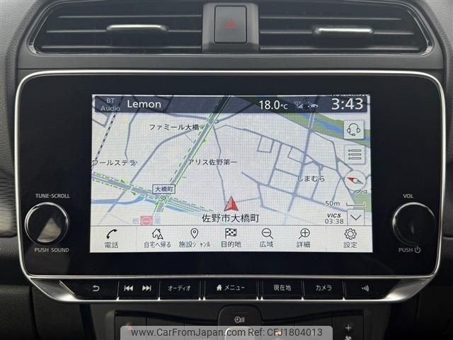 nissan leaf 2023 CFJ1804013 image 2