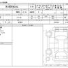 honda n-box 2022 -HONDA 【岐阜 582ﾈ5080】--N BOX 6BA-JF3--JF3-2388744---HONDA 【岐阜 582ﾈ5080】--N BOX 6BA-JF3--JF3-2388744- image 3