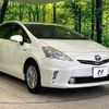toyota prius-α 2012 CFJ1602248 image 16