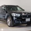 bmw x1 2019 -BMW--BMW X1 ABA-JG20A--WBAJG520903G38451---BMW--BMW X1 ABA-JG20A--WBAJG520903G38451- image 6