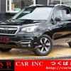 subaru forester 2016 CFJ1706491 image 1