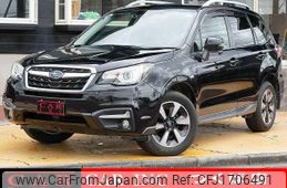 subaru forester 2016 CFJ1706491