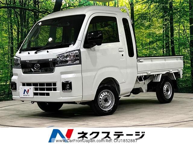 daihatsu hijet-truck 2024 CFJ1852887 image 1