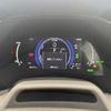 lexus rx 2023 CFJ1579450 image 19