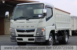 mitsubishi-fuso canter 2016 GOO_NET_EXCHANGE_0230013A30250205W001