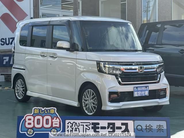 honda n-box 2022 GOO_JP_700060017330240912047 image 1