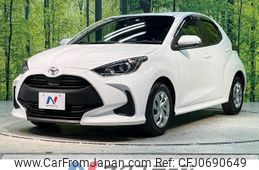 toyota yaris 2023 -TOYOTA--Yaris 5BA-KSP210--KSP210-0092415---TOYOTA--Yaris 5BA-KSP210--KSP210-0092415-