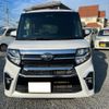 daihatsu tanto 2021 -DAIHATSU 【愛媛 581ﾉ7619】--Tanto LA650S--0125039---DAIHATSU 【愛媛 581ﾉ7619】--Tanto LA650S--0125039- image 23