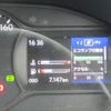 toyota dyna-truck 2021 CFJ1690525 image 18