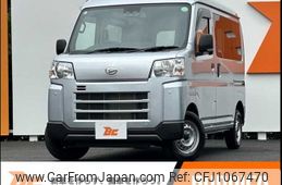 daihatsu hijet-van 2024 -DAIHATSU--Hijet Van 3BD-S710V--S710V-0090***---DAIHATSU--Hijet Van 3BD-S710V--S710V-0090***-