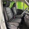 nissan serena 2020 -NISSAN--Serena DAA-GFC27--GFC27-196890---NISSAN--Serena DAA-GFC27--GFC27-196890- image 8