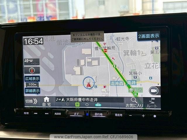 daihatsu rocky 2024 CFJ1689606 image 2