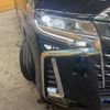 toyota alphard 2022 -TOYOTA--Alphard 3BA-AGH30W--AGH30-0410007---TOYOTA--Alphard 3BA-AGH30W--AGH30-0410007- image 13