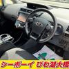 toyota prius-α 2017 -TOYOTA--Prius α ZVW41W--0062789---TOYOTA--Prius α ZVW41W--0062789- image 16