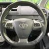 toyota noah 2010 -TOYOTA--Noah DBA-ZRR70W--ZRR70-0354556---TOYOTA--Noah DBA-ZRR70W--ZRR70-0354556- image 13