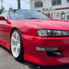 nissan silvia 1996 GOO_JP_700070667430250704001 image 30