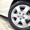 nissan serena 2010 -NISSAN--Serena DBA-CC25--CC25-359096---NISSAN--Serena DBA-CC25--CC25-359096- image 15