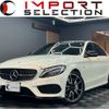 mercedes-benz c-class 2017 quick_quick_205064_WDD2050642F584186 image 1