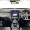 nissan x-trail 2018 -NISSAN--X-Trail DBA-NT32--NT32-091858---NISSAN--X-Trail DBA-NT32--NT32-091858- image 18