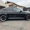 mercedes-benz glc-class 2017 -MERCEDES-BENZ--Benz GLC LDA-253305C--WDC2533052F306850---MERCEDES-BENZ--Benz GLC LDA-253305C--WDC2533052F306850- image 15