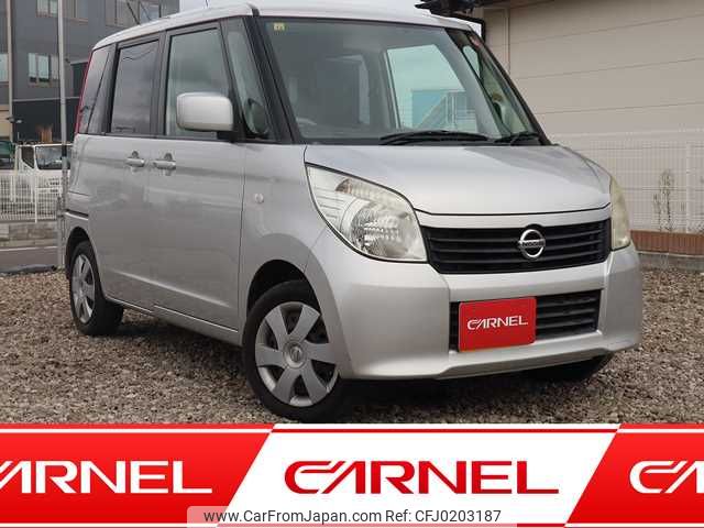 nissan roox 2010 l11090 image 1