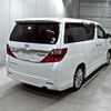 toyota alphard 2013 -TOYOTA--Alphard ANH20W--ANH20-8237489---TOYOTA--Alphard ANH20W--ANH20-8237489- image 2