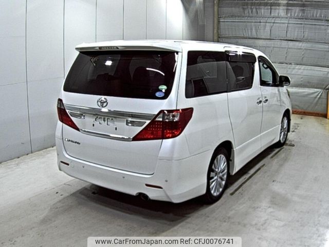 toyota alphard 2013 -TOYOTA--Alphard ANH20W--ANH20-8237489---TOYOTA--Alphard ANH20W--ANH20-8237489- image 2