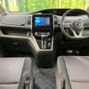 nissan serena 2019 -NISSAN--Serena DAA-GFC27--GFC27-168579---NISSAN--Serena DAA-GFC27--GFC27-168579- image 2