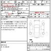 bmw z4 2013 quick_quick_DBA-LL20_WBALL32090J081560 image 16