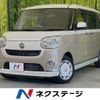daihatsu move-canbus 2020 CFJ1752887 image 1