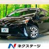 toyota prius 2020 -TOYOTA--Prius DAA-ZVW51--ZVW51-6149026---TOYOTA--Prius DAA-ZVW51--ZVW51-6149026- image 1