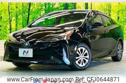 toyota prius 2020 -TOYOTA--Prius DAA-ZVW51--ZVW51-6149026---TOYOTA--Prius DAA-ZVW51--ZVW51-6149026-