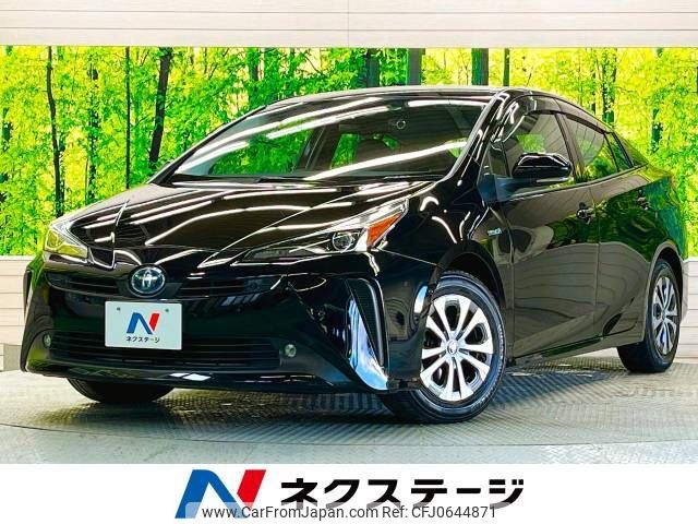 toyota prius 2020 -TOYOTA--Prius DAA-ZVW51--ZVW51-6149026---TOYOTA--Prius DAA-ZVW51--ZVW51-6149026- image 1