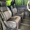 nissan elgrand 2016 quick_quick_TE52_TE52-084900 image 10