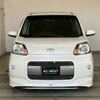 toyota porte 2015 CFJ1461903 image 4