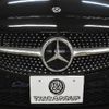 mercedes-benz c-class 2019 -MERCEDES-BENZ--Benz C Class 5AA-205077--WDD2050772R545870---MERCEDES-BENZ--Benz C Class 5AA-205077--WDD2050772R545870- image 26