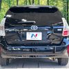 toyota prius-α 2012 CFJ1508721 image 15
