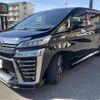 toyota vellfire 2021 -TOYOTA--Vellfire 3BA-GGH30W--GGH30-0040695---TOYOTA--Vellfire 3BA-GGH30W--GGH30-0040695- image 23