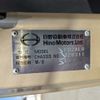 hino ranger 2022 CFJ1565077 image 2