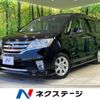 nissan serena 2013 -NISSAN--Serena DAA-HFC26--HFC26-141873---NISSAN--Serena DAA-HFC26--HFC26-141873- image 1