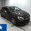 mercedes-benz a-class 2015 -MERCEDES-BENZ--Benz A Class 176042--WDD1760422J329460---MERCEDES-BENZ--Benz A Class 176042--WDD1760422J329460- image 1