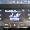 toyota crown 2015 CFJ1559557 image 7