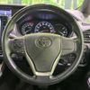 toyota esquire 2016 quick_quick_ZRR80G_ZRR80-0225388 image 12