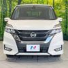 nissan serena 2017 -NISSAN--Serena DAA-GFC27--GFC27-016397---NISSAN--Serena DAA-GFC27--GFC27-016397- image 16