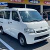 toyota townace-van 2013 CFJ1643542 image 24