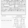 volkswagen up 2015 quick_quick_DBA-AACHYW_WVWZZZAAZGD003717 image 21